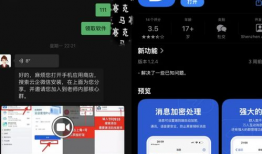 国产视频A,匠心独运，展现中国电影新风采